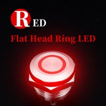 12mm 방수 금속 푸시 버튼 스위치 LED 라이트 순간 자동차/PC 전원 스위치 3V 5V 12V 24V 220V 초소형 여행용, 02 Flat-1 _ 02 12-24V, 1개