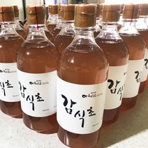 [엄마와아들이농사진] 100% 천연 발효 감식초 원액 지리산 자연 마시는 건강 식초, 1. 발효감식초1병