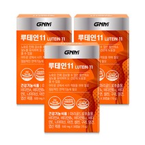 루테인11 3박스 / 비타민 6종 + 미네랄 4종 눈건강 비타민B 아연 엽산, 루테인11 3박스 (3개월분), 1개, 30정