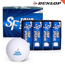 [젝시오] 던롭코리아 정품 SF 투어 스페셜 골프볼 2피스 12구, 색상:화이트