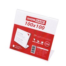 쇼케이스 단면 100x100mm POP꽂이 명폐 7714