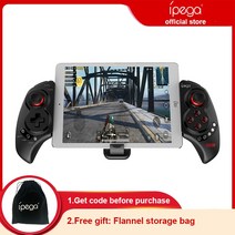 Ipega PG-9023S 무선 게임 패드 텔레스코픽 휴대 전화 블루투스 호환 컨트롤러 조이스틱 PC 태블릿 iOS, 없음