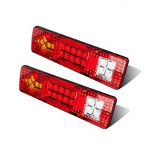 자동차 LED 테일 라이트 키트 RV 캠핑카 트레일러 트럭 중지 라이트 보트 조명에 대 한 방수 12V 24V 후면, 04 2 pcs red cover_02 24V