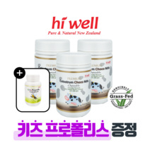 [퓨어오리진] 하이웰 초코맛 초유 츄어블 150정 뉴질랜드 자연방목초유 돌 아기 유아 성장기 어린이 영양제 초유 단백질 키즈 프로폴리스 증정, 3개
