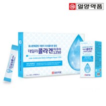저분자 피쉬콜라겐 데일리콜라겐 아쿠아1250 자일리톨 히알루론산 유산균 뷰티콜라겐 100포 일양약품, 2g x 25포 x 4소케이스 x 1박스, 1개