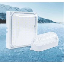 저온 저장고 창고 램프 LED 특수 냉동고 방폭등, 하이라이트 25w 타원형 백색광