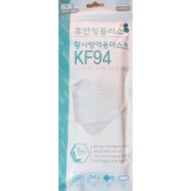 휴안청 플러스 kf94 대형 화이트 5매입, 10개