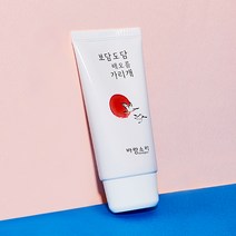 바랑소리 [바랑소리] [선크림] 해오름가리개, 1개