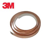 3엠 전자기기 차폐용 동박호일 동 테이프 10mm 2개 전자파차단 diy공사 diy