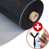 에코스마트 미세망 창문 현관 자가세척 방충망교체 수리, 1개