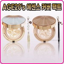 [AGE20s][본사정품] 에이지투웨니스 에센스 커버 팩트 I4g 오로라 골드 자외선차단 선케어 (옵션:본품/리필), [리필]23호(I4g)-1개(리필)