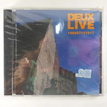 (중고CD)(미개봉) 듀스 라이브 199507151617. 굴레를 벗어나. 여름안에서. 1995년 발매, 1