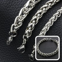 오너클랜 8mm 써지컬팔찌 남자 여자 커플 후원 팔찌