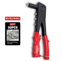 타각기 리벳건 스테인레스판 조립식판넬 징크 리벳팅 wiseup 더블 핸들 핸드 리벳터 건 핸드 인서트 리벳 너트 도구 스틸 수동 홈 diy 손톱 건 m2.4 m3.2 m4, 검은 색