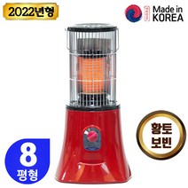 원적외선 전기스토브 국산 절전형 황토 난로 세라믹, 2. 세라믹 전기스토브 7207L(8평형)