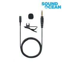SHURE MVL 슈어 iOS Android Mac and PC 핀마이크