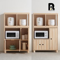 라반가구 원목 루아 800 렌지대 다용도 주방 수납장 서랍장, UV코팅800렌지대