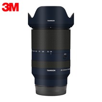 FE28-200렌즈 보호 필름 프리미엄 데칼 스킨 for Tamron 28-200mm F2.8-5.6 Di III RXD렌즈 데칼 프로텍터 랩 커버 스티커, 05