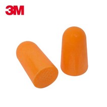 3M 작업 소음방지 수험생 숙면 귀마개(50개) 안전장구 발파