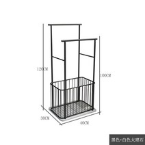 욕실 수건걸이 빨래바구니 철제 화장실랙 샤워 옷걸이, U 블랙 선반 바구니