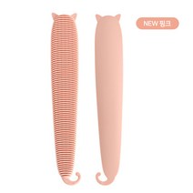 다이꾸 고양이 그루밍 브러쉬 마사지 빗, 1개, NEW 핑크