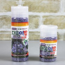 다육이밥 다육식물 전용비료 다육이비료 식물영양제, 다육이밥(290g)