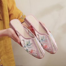 자칠 여성 꽃자수 한복슬리퍼 꽃신 전통신발 슬리퍼 한복신발 DC-030203