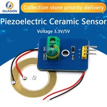 DIY 키트 3.3V/5V 세라믹 피에조 진동 센서 모듈 아날로그 컨트롤러 전자 부품 공급 Arduino UNO R3 용