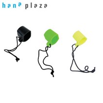 하나프라자 공기 탱크 실린더 밸브 먼지마개, 옐로우