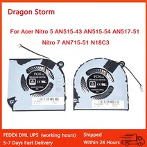 Acer Nitro 5 AN515-43 AN515-54 AN517-51 Nitro7 AN715-51 N18C3 노트북 PC 팬 라디에이터 쿨러 GPU CPU 냉각 팬, GPU 및 CPU 팬, 중국