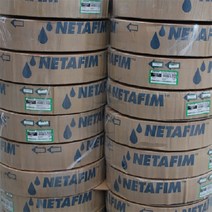 보람농자재 네타핌타이푼(점적간격20Cm), 1개