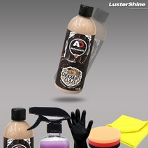 AD 오토브라이트 초콜릿 글레이즈 500ml 차량 광택 증진제 스크래치 충진 제거 물때 워터스팟 묵은때 코팅제 카나우바 왁스 관리제 광택제, 02 글레이즈 (패드+타월+장갑) 세트