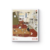 리얼제주 매거진 iiin [인] (계간) : 겨울호 [2022] : No.36, 콘텐츠그룹 재주상회