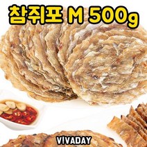 MDG7036 DHD 참쥐포 M 500g 쥐포/꼬마쥐포/참쥐포/꼬리아귀포