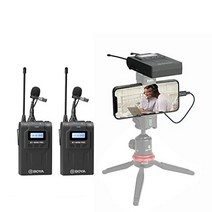 DSLR 카메라 레코더 iPhone8x7 6 삼성 스마트폰 Youtube 거리 인터뷰 Facebook Livesteam Vblog를 위한 BOYA WM8 프로 K2 듀얼 채널 무선 초소형 마이크 ​​마이크 시스템 2 송신기 & 1개의 수신기 (BY-WM8 PRO-K2)