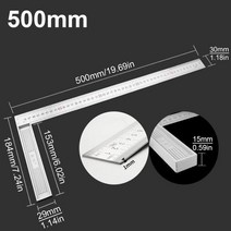 형강 목공사무실용 90 도 직각 눈금자 300 500 스테인레스 스틸 1 개, 02 50cm