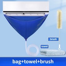 벽걸이 에어컨 청소 DIY 키트 에어컨 청소 가방 방수 에어컨 세척 세트 에어컨 도구, 가방 수건 브러쉬