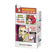 키스미 히로인메이크 스무스 리퀴드 아이라이너 슈퍼 킵 0.4ml + 찰리 브라운 키링, 03 브라운 블랙, 1세트