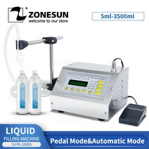 자동 액상 정량 주입기 액체 소분기 충진기 정량기 gfk-160a 5-3500ml 펌프, 110v