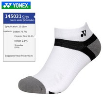 요넥스 배드민턴 숏 양말 남성용 여성용 타월 바닥 오리지널 3 쌍, [04] 145100BCR-639