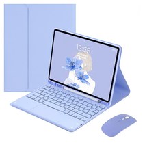 적용 갤럭시 탭 펜슬 수납 터치패드 한국어 키보드 케이스 + 마우스, 보라색