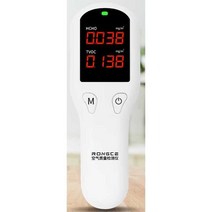 휴대용 오존 측정기 분석기 센서 가스 공기 오염, 일반형 + 건전지 충전기