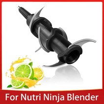 믹서기날 멀티커터날 호환 지원 닌자 블렌더 블레이드 교체 6 72oz BL642 BL660C BL550 BL500C 크러싱 1100