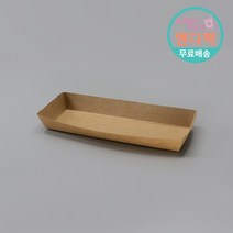크라프트 28호 핫도그트레이 종이용기 1800개