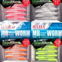 하하 MB 바이트 볼락 아징 락피쉬 웜, 마우스테일 1.5인치 - CB