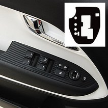 ArtX 레이(RAY) 카본패브릭 데칼스티커(기어판넬 윈도우스위치), 옐로우