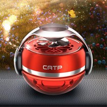 고급차량 방향제 깊은향 대시보드 선물용 악취제거 화물차용품 모닝디퓨저, 블랙, 다우니 에이플프레쉬