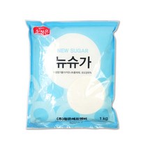 청은/뉴슈가 1kg, 1개
