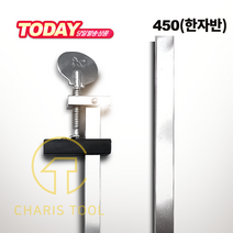 철마 목공 조임쇠 하다 450 가구조립 판넬 합판 고정 목공클램프 고정물작업, 1개