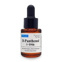 보르헤스 D-판테놀 앰플 프로비타민B5, D-판테놀 앰플 15ml